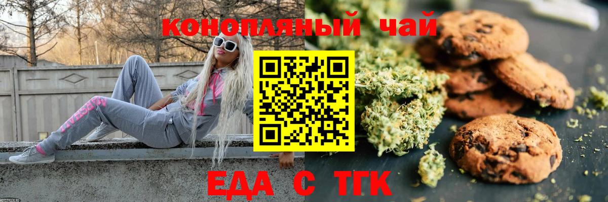  Кокаин Волжский
