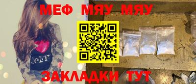 кокаин перу Краснодар