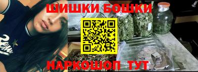 кокаин перу Краснодар
