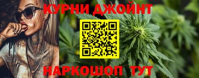 кокаин перу Краснодар