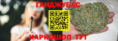 кокаин перу Краснодар