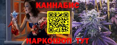 ALPHA PVP Краснокаменск