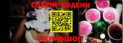 сатива Краснознаменск