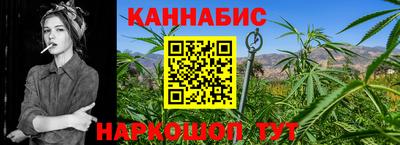 ALPHA PVP Краснокаменск
