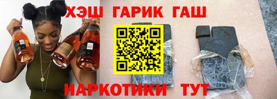 сатива Краснознаменск