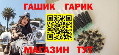 кокаин перу Краснодар